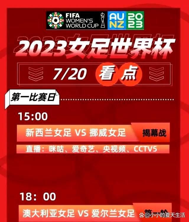 年度话题爱情电影《第一炉香》将于10月22日全国上映